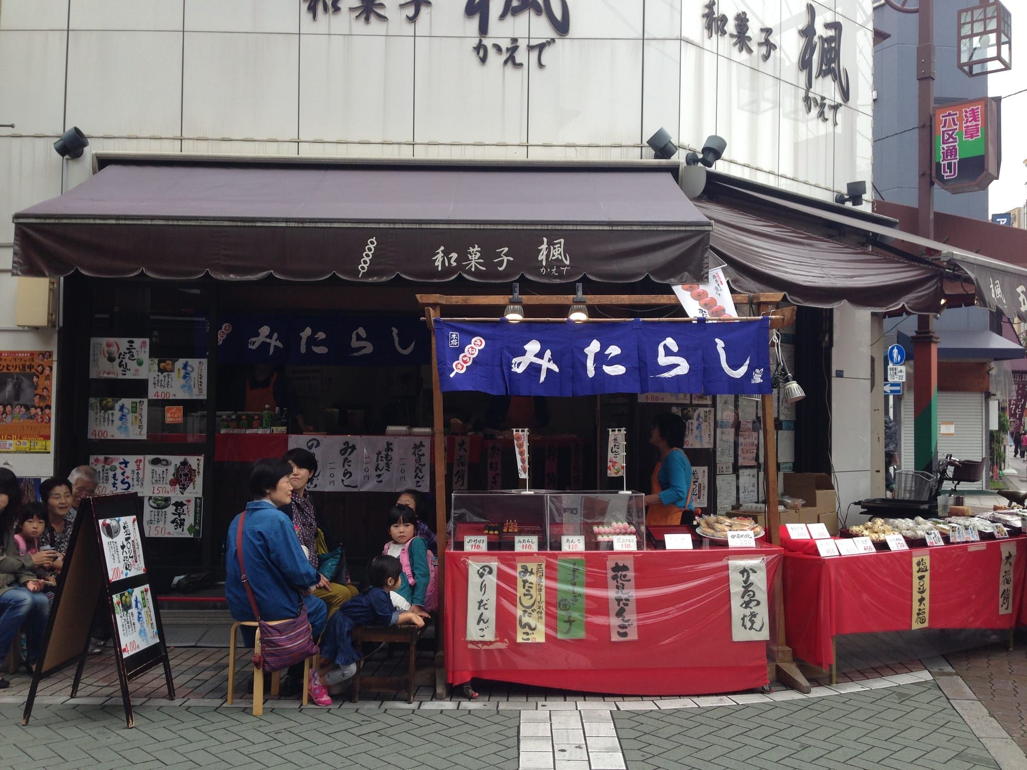 Hero Image of Bí mật khi đến Nhật mà các công ty du lịch cũng muốn biết