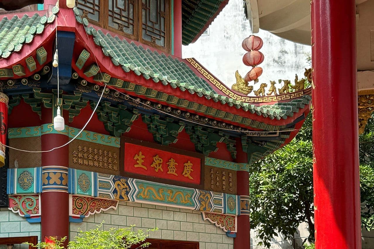 Hero Image of Một ngôi chùa chỉ có trong điện ảnh