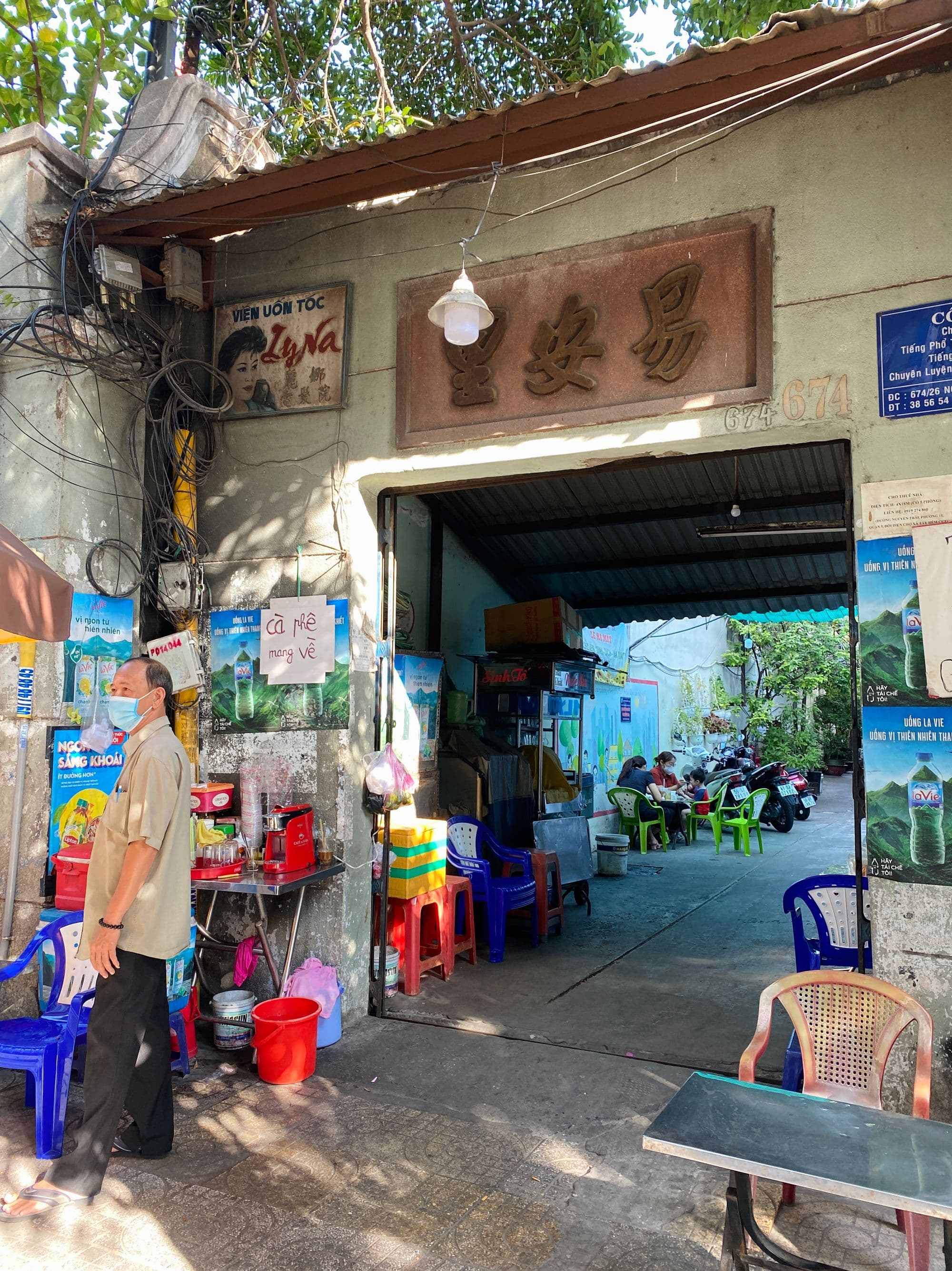 Có gì trong hẻm Sài Gòn?