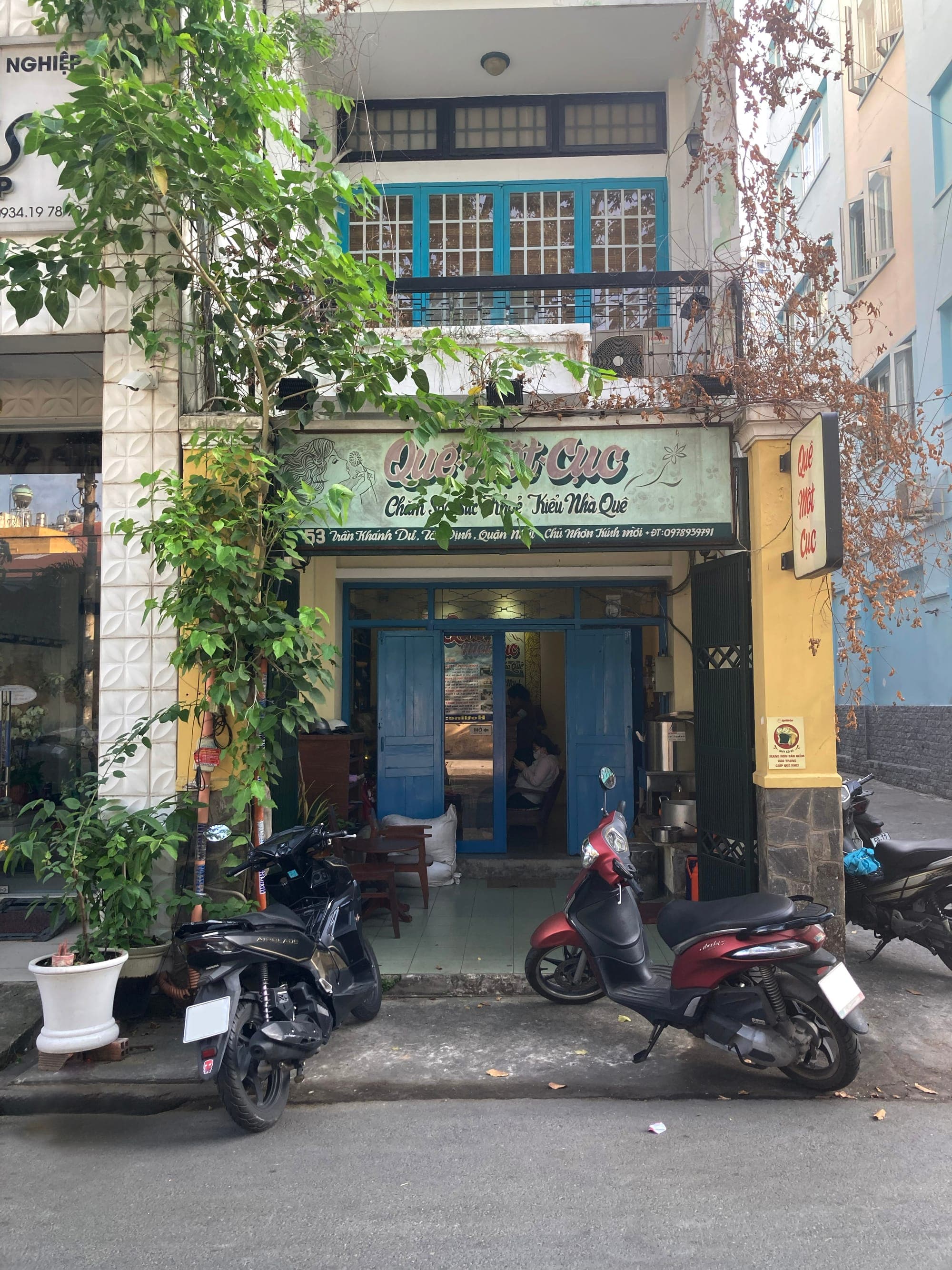 Tiểu khu