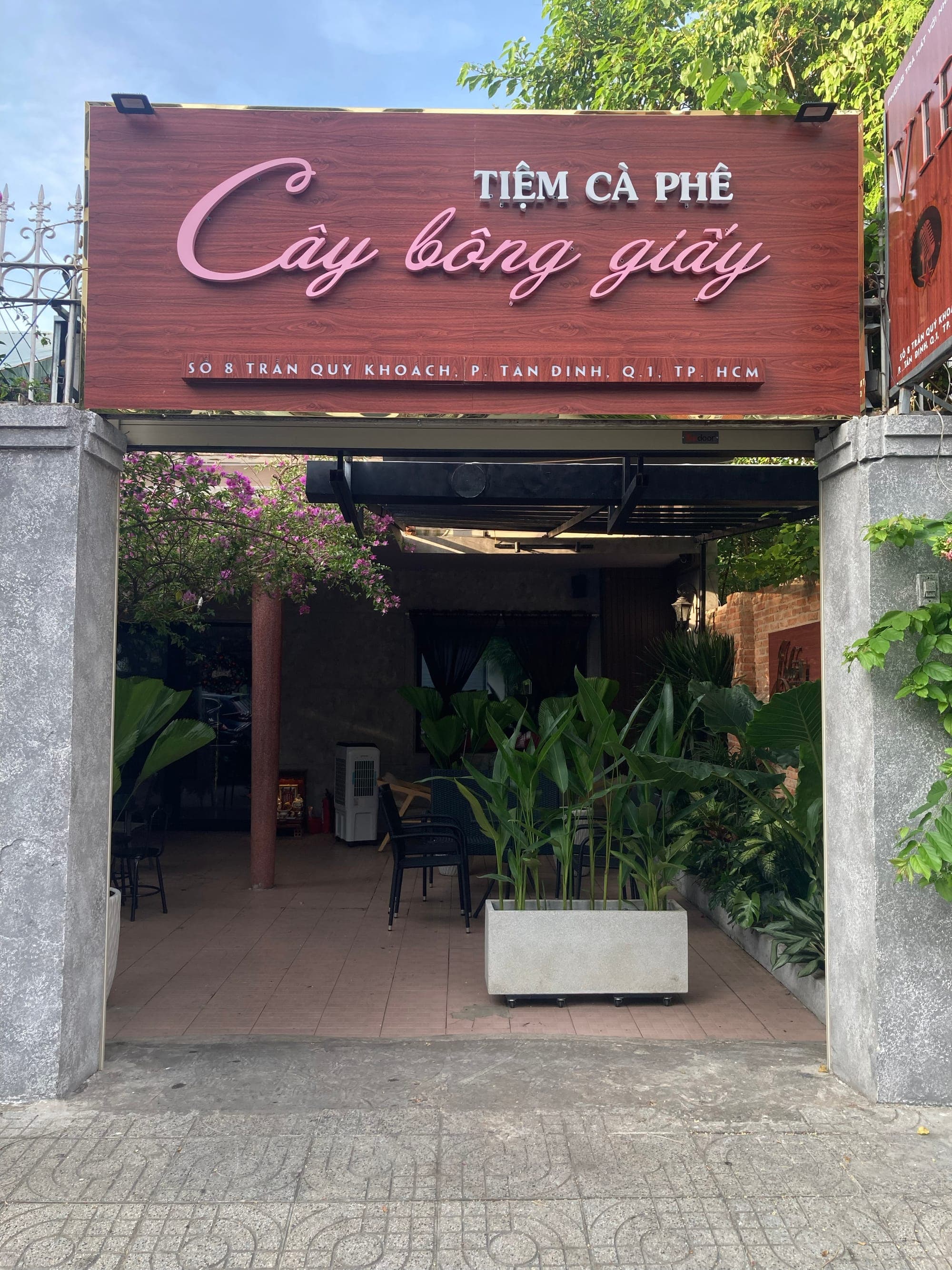 Tiểu khu