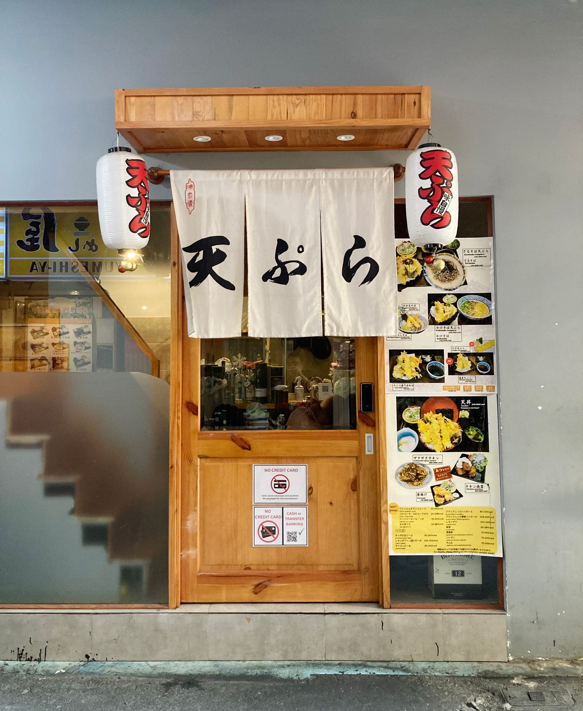 Tiểu khu Tokyo