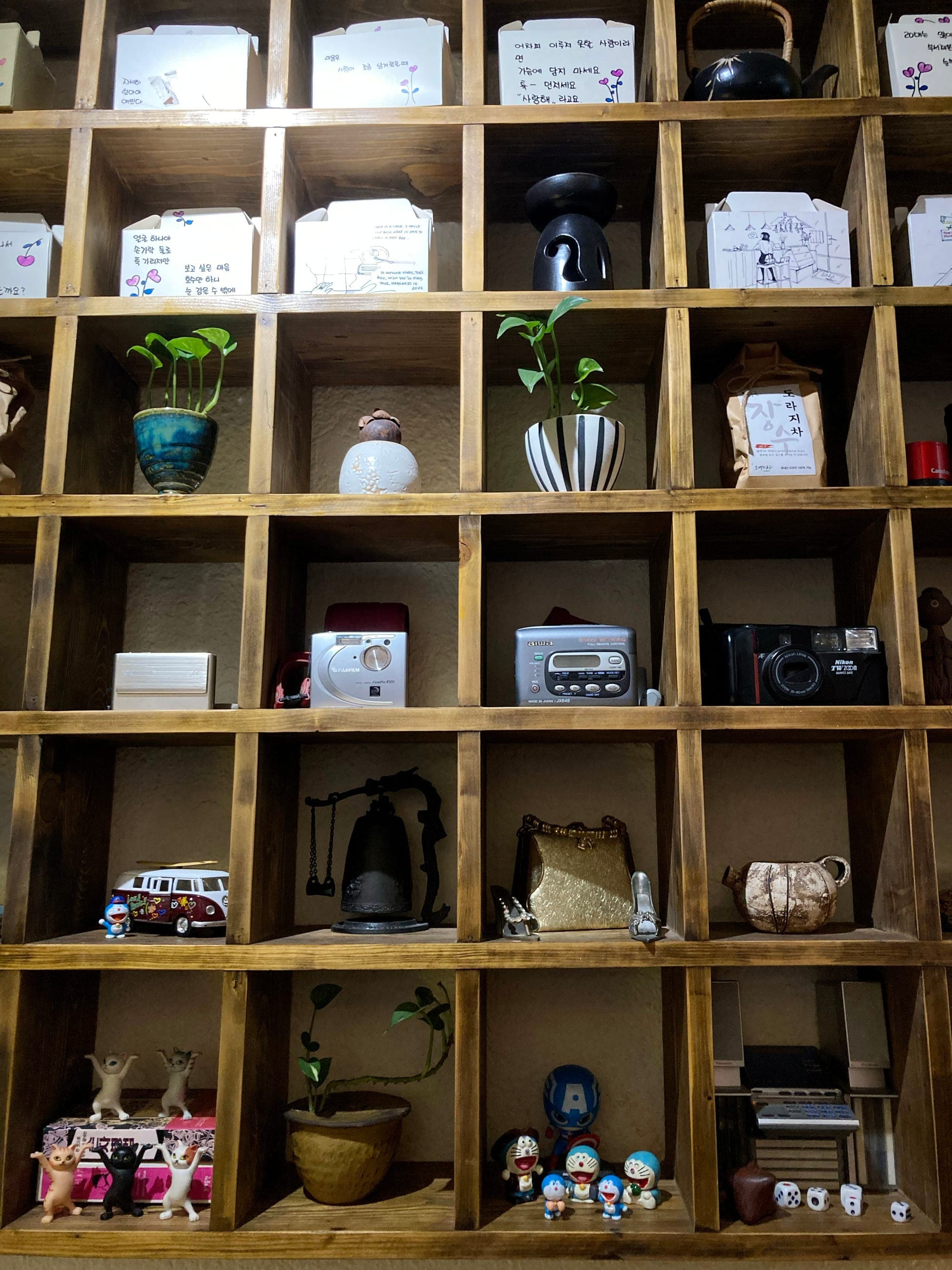 Tiểu khu Tokyo