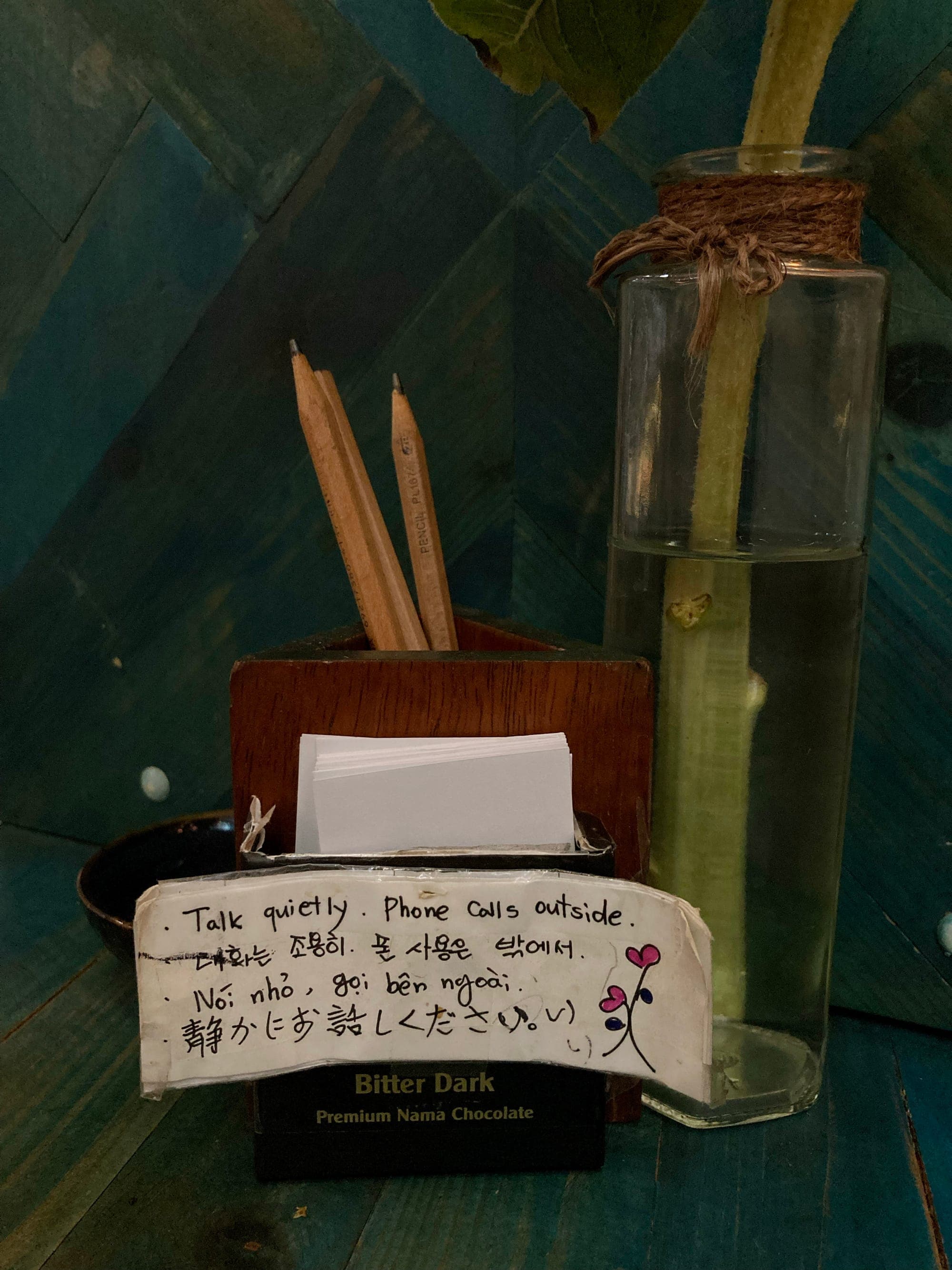 Tiểu khu Tokyo