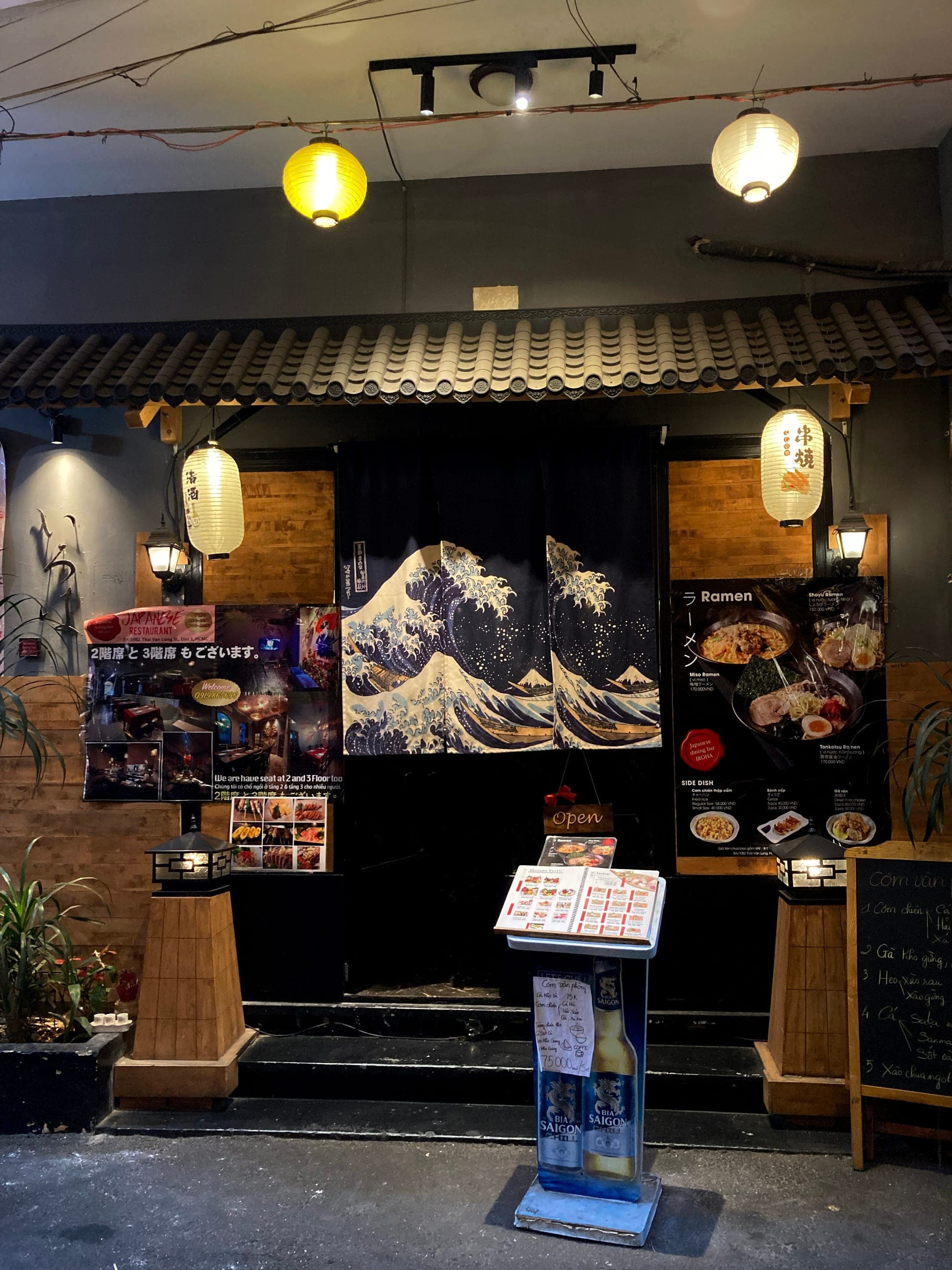 Tiểu khu Tokyo