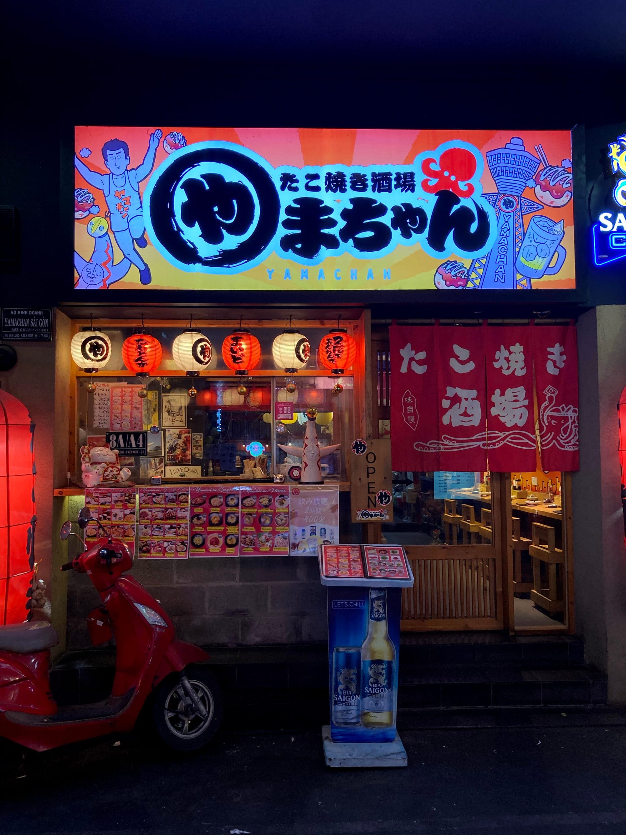 Tiểu khu Tokyo
