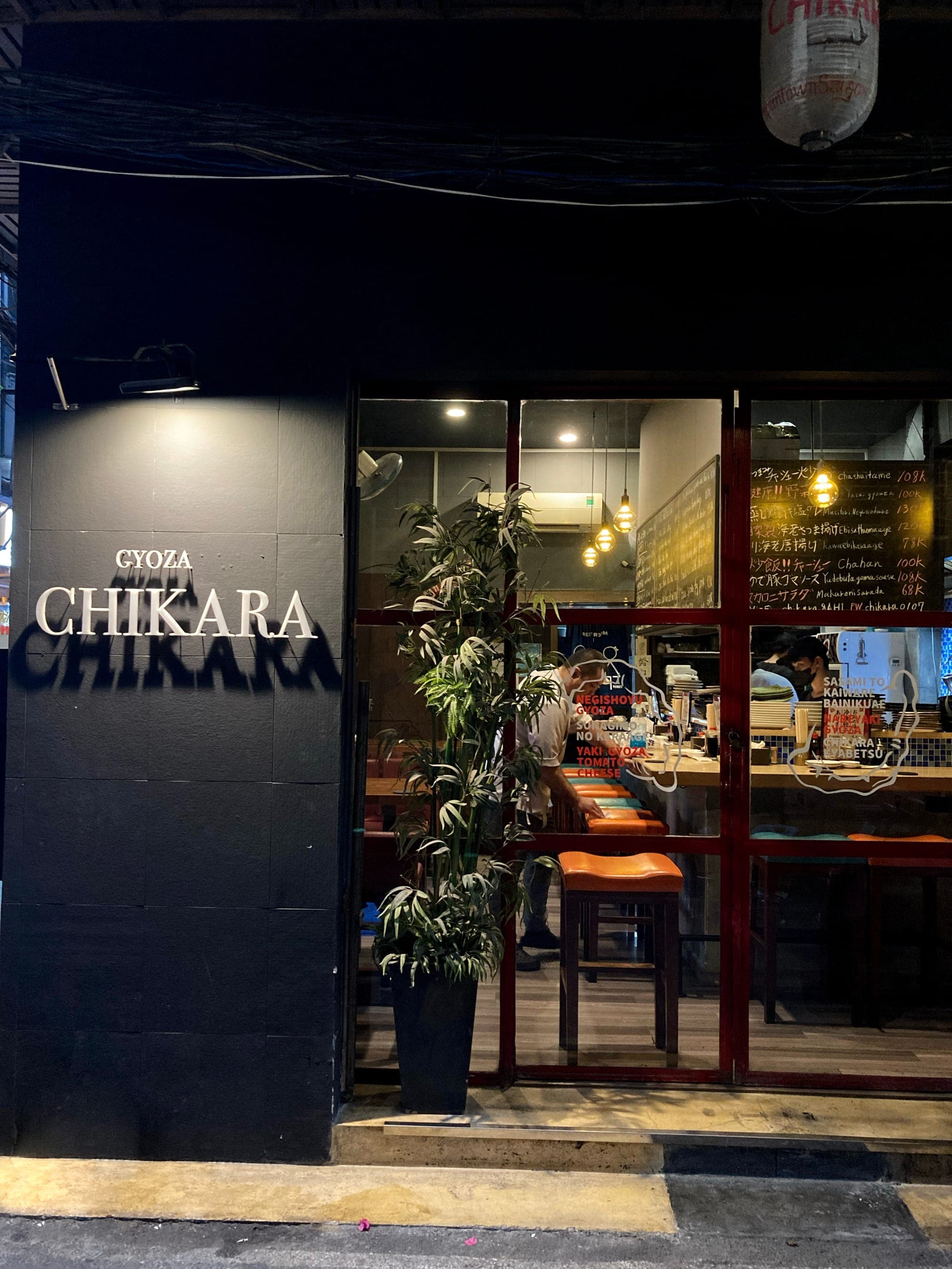 Tiểu khu Tokyo