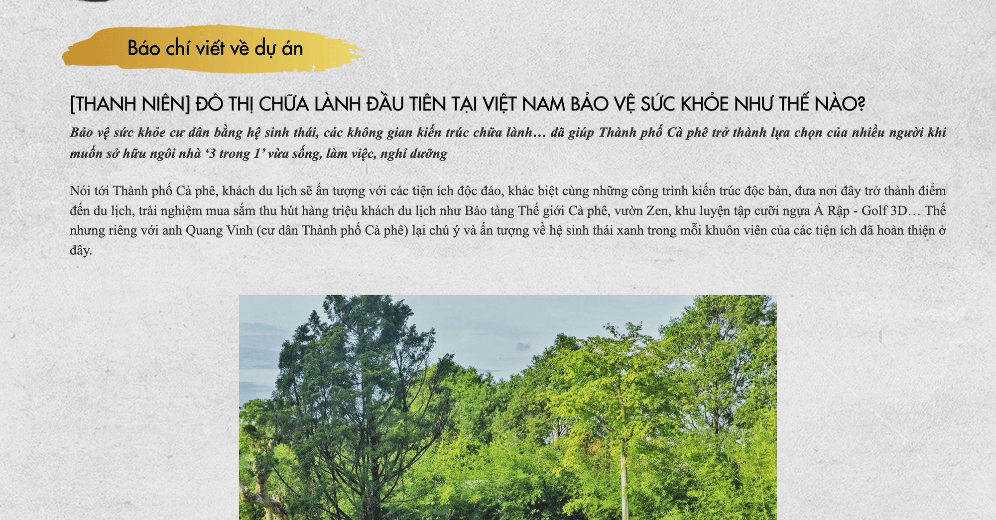 Những khái niệm khó