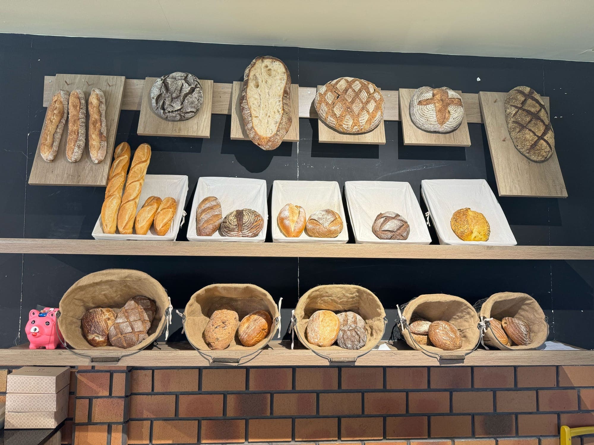 Những tiệm bánh hoan hỉ