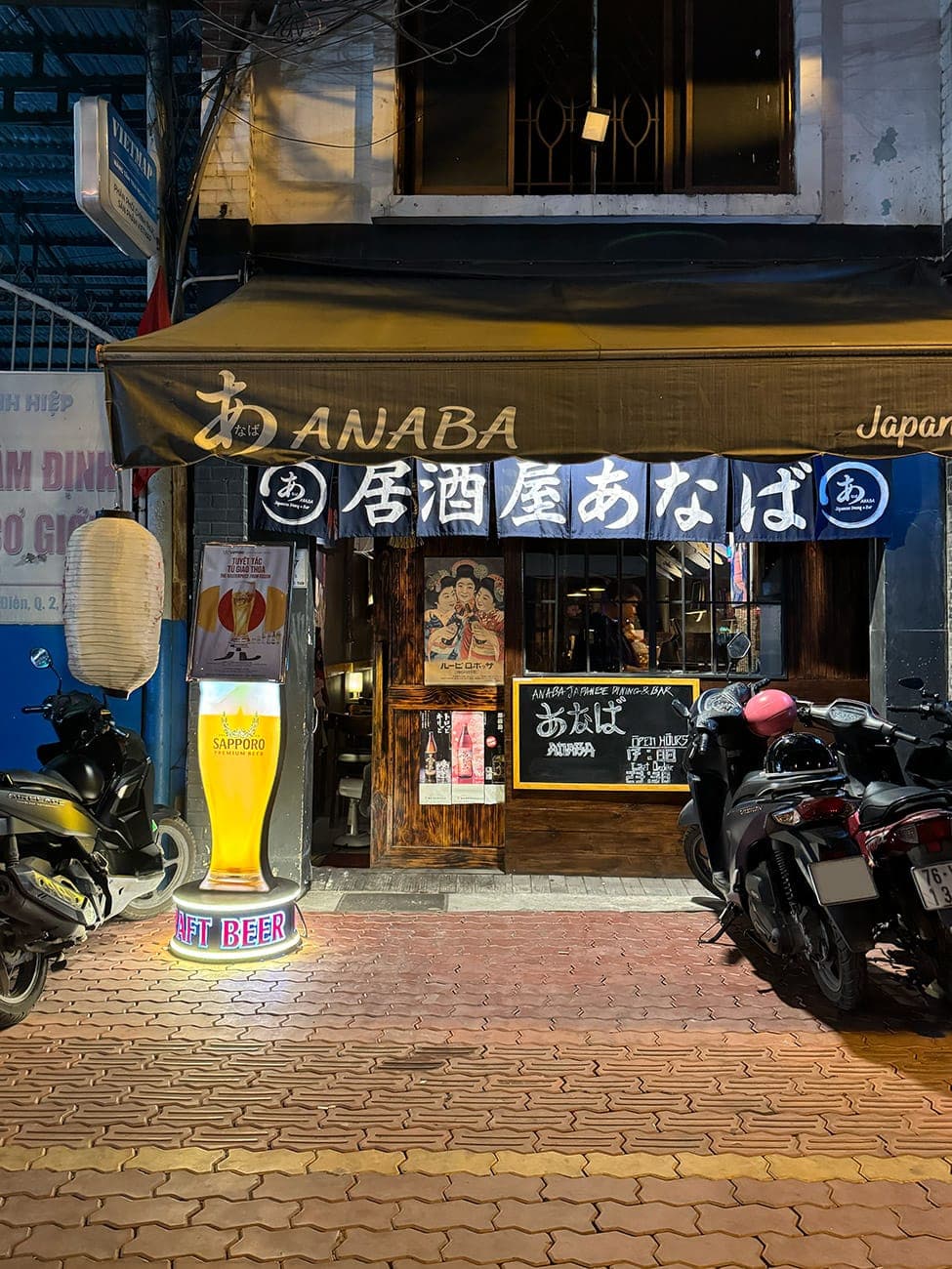 “Nơi thú vị ít người biết đến”