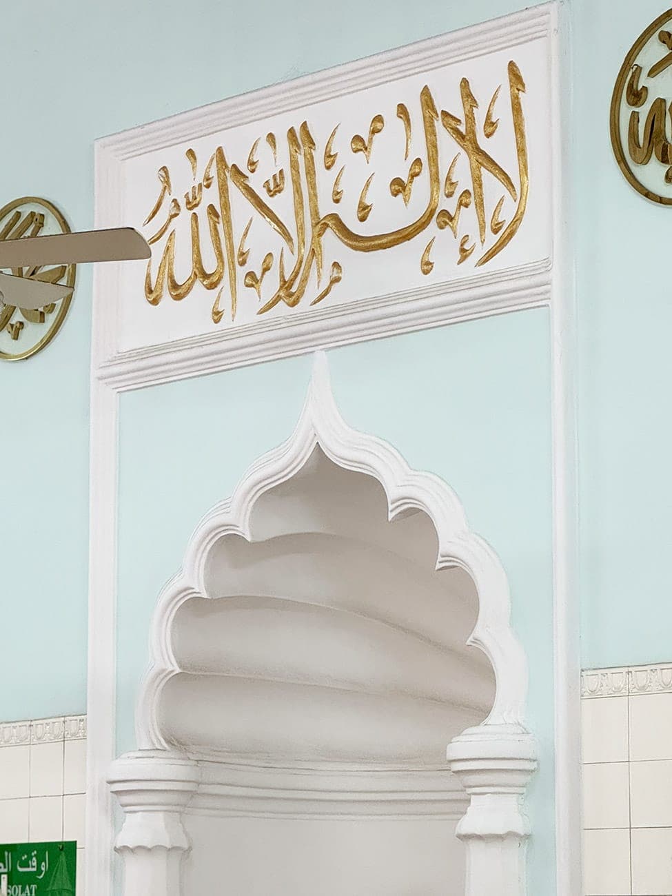 Mảnh Mecca màu xanh giữa trung tâm Sài Gòn