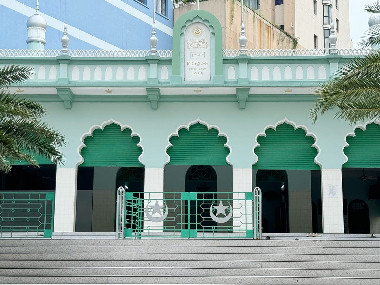 Mảnh Mecca màu xanh giữa trung tâm Sài Gòn