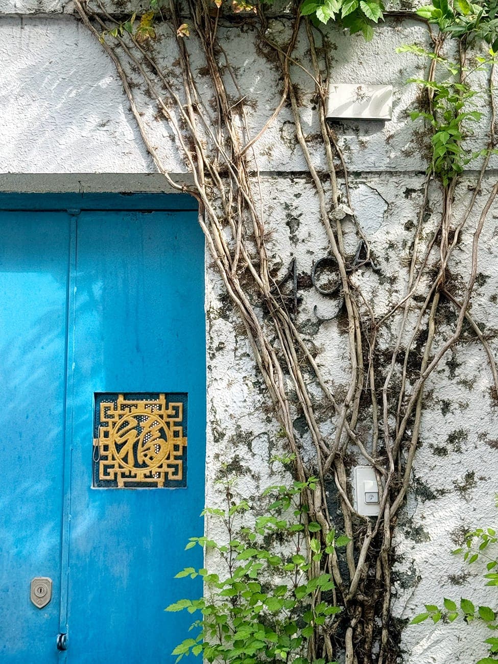 Những số nhà vui vẻ