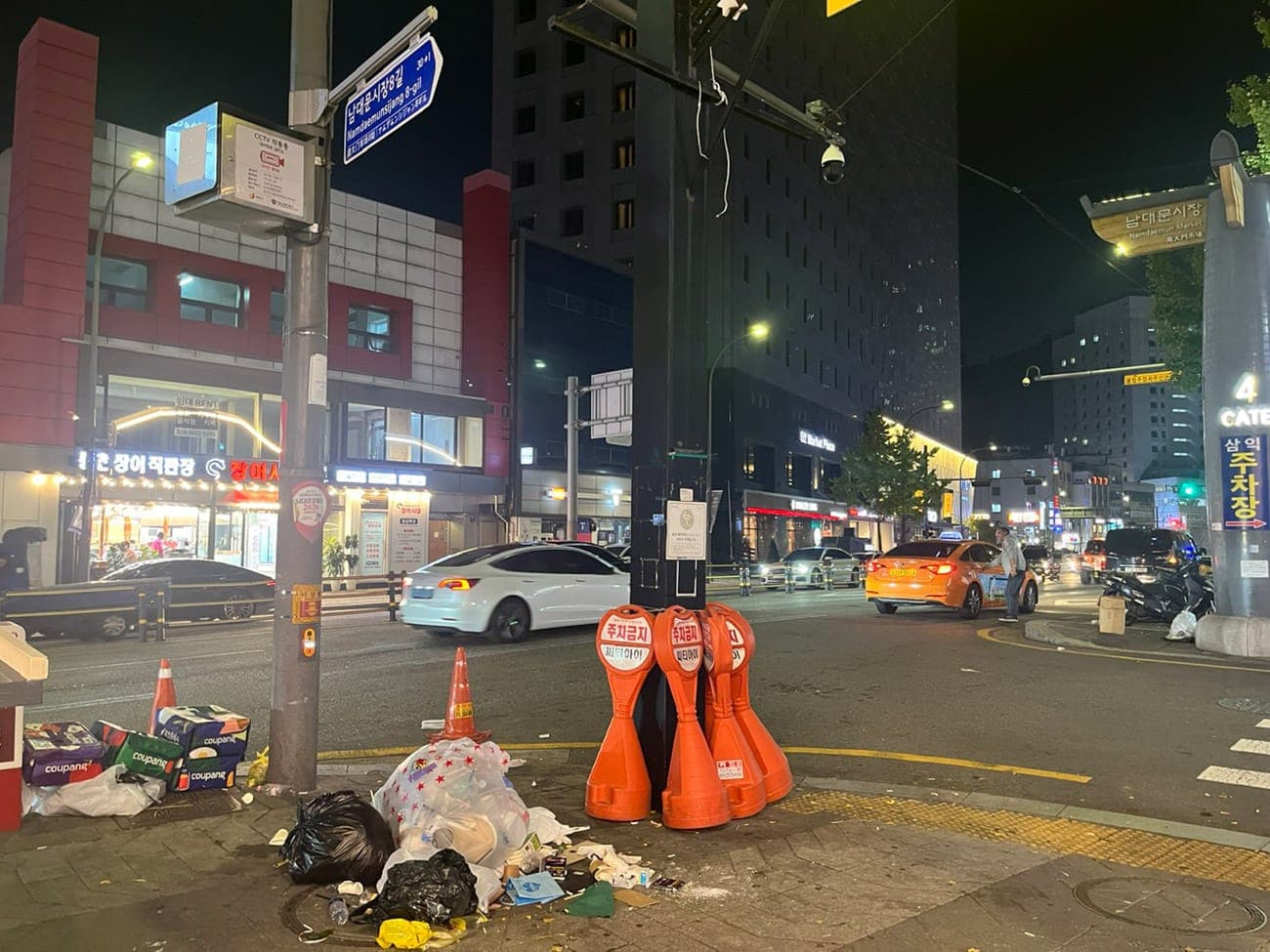 Nửa ngày ở Seoul