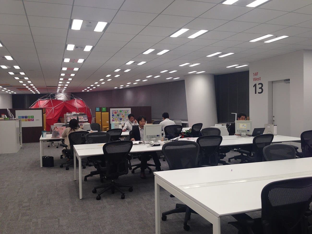 Hero Image of Nhật ký ở công ty Nhật (3)