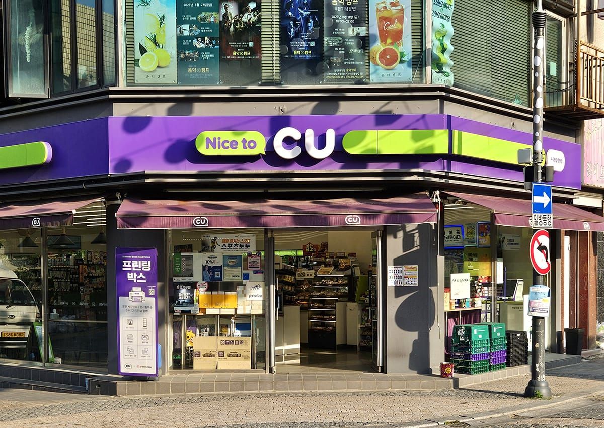 Hero Image of Công ty và những cái tên kỳ lạ