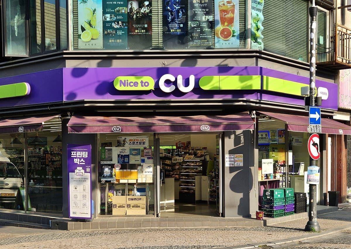 Hero Image of Công ty và những cái tên kỳ lạ