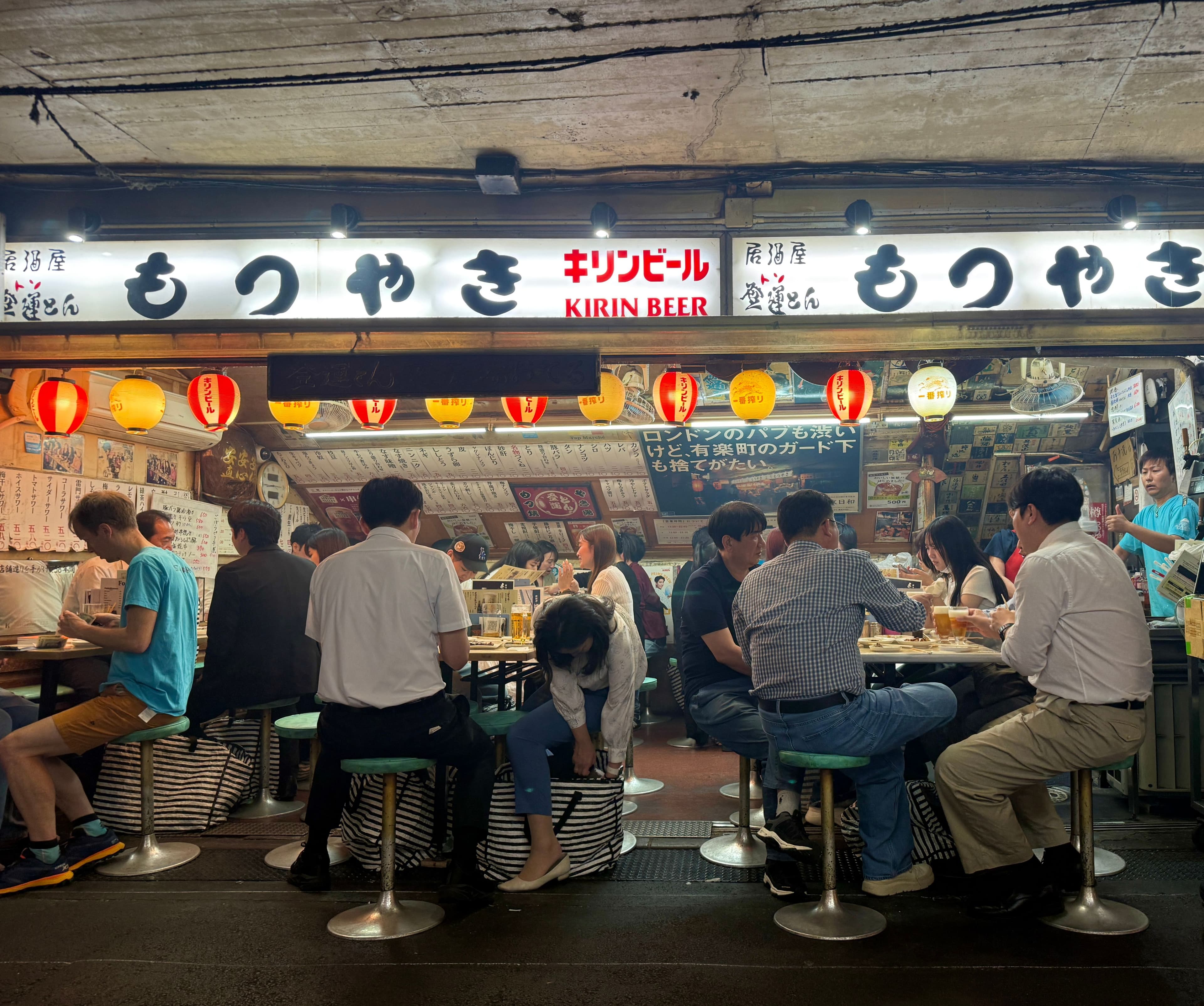 Hero Image of Những đêm chếnh choáng kiểu bình dân ở Tokyo